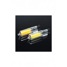  5 Watt G9 Led Ampul Günışığı Dimmerlenebilme Özellikli